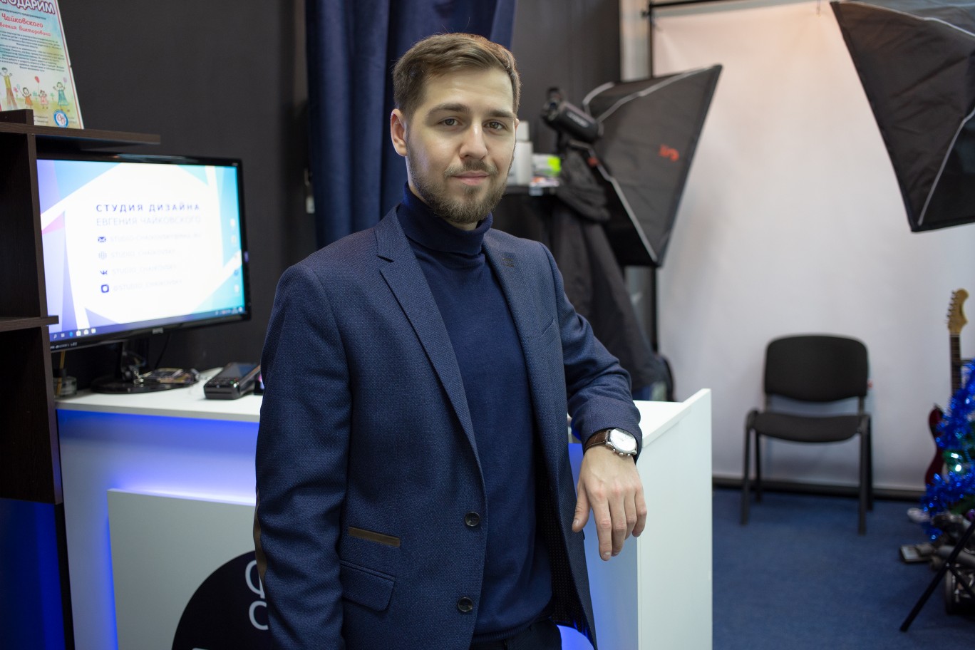 Евгений Чайковский, основатель студии