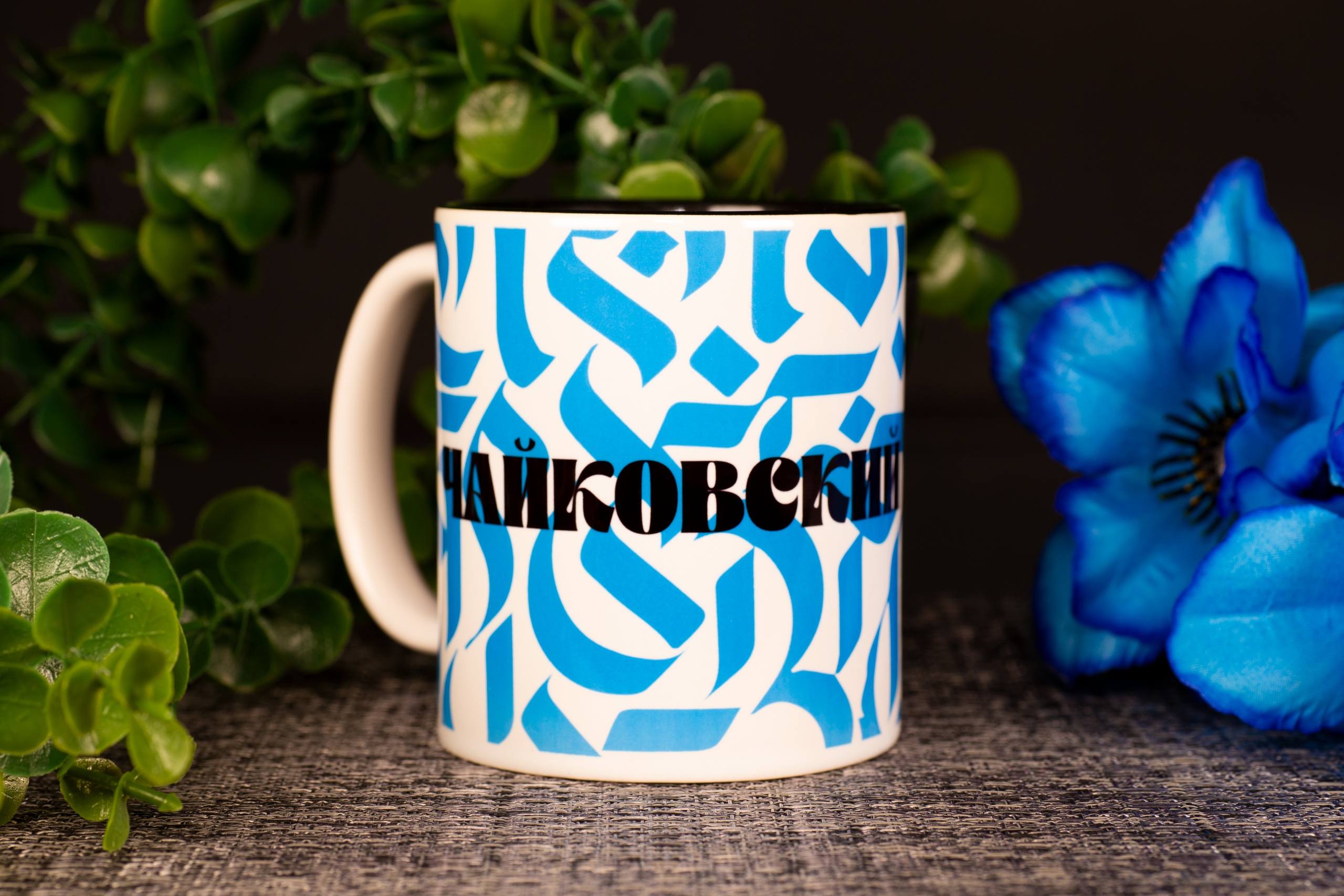 Печать на кружках